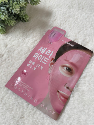 Masque Visage apaisant ceramide